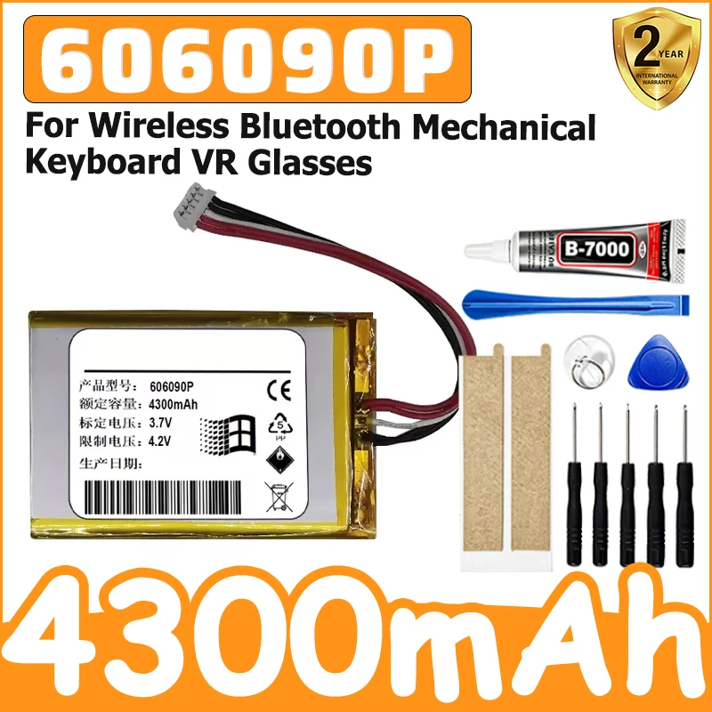 4300mAh New High-Quality Battery 3.7V 606090P for Wireless Bluetooth Mechanical Keyboard VR Glasses Battery