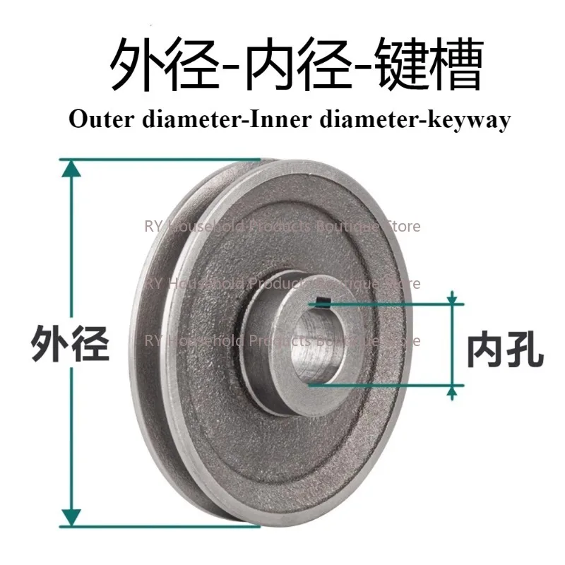 Single-Slot V-Belt Pulley Dia 90mm-130mm A Type Pulley Material Cast Iron Power Tool Accessories