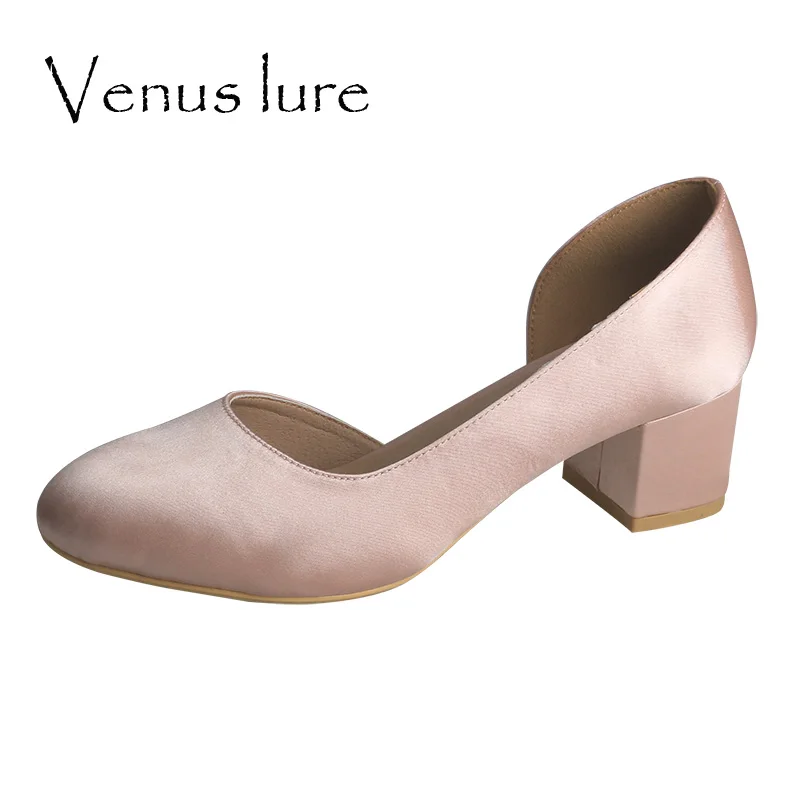 Wedopus Customized … - image