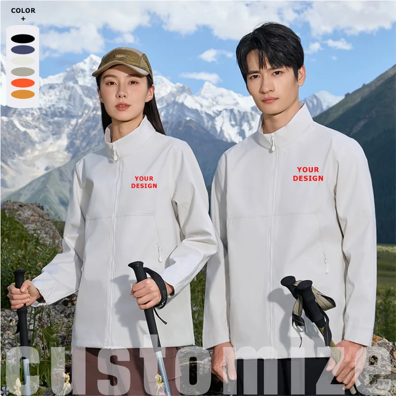 

Custom DIY Winter Jacket Waterproof Warm Windbreaker Zippered Stand-up Collar Design Printed Embroidery Outdoor Windproof Coat