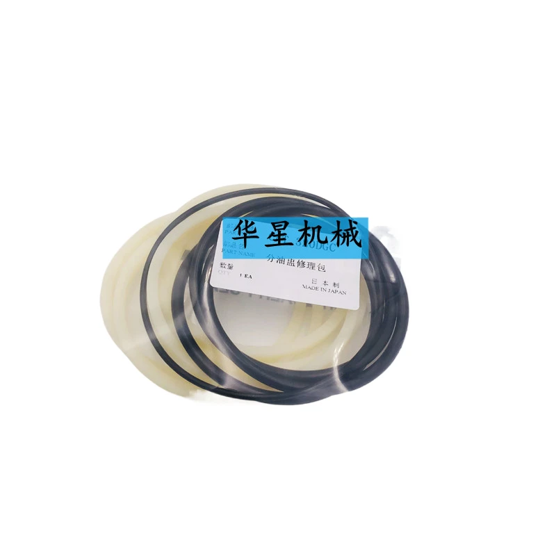 For Caterpillar cat E320D E323D E325 E329 E336 E349D2 oil distribution cup repair kit oil distribution cup oil seal