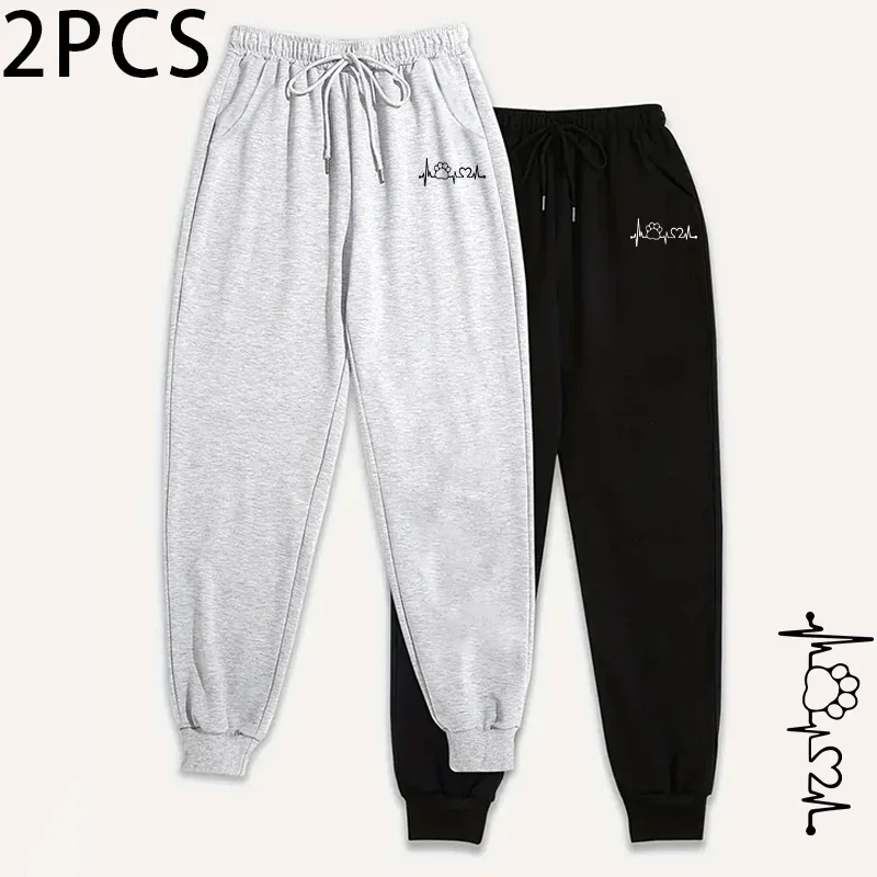 

2-Pack Womens Long Joggers Casual Fall Winter Sports Pants with Drawstring Waist and Pockets, Regular Fit, Weekend Casual Wear