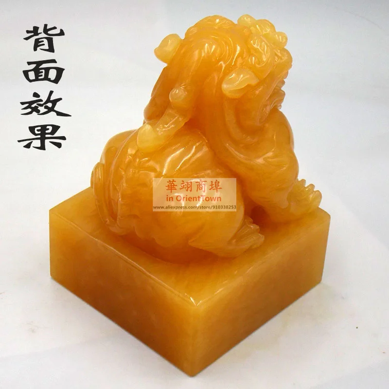 Transfer To Lucky Topaz seal Ancient China Royal Book Sanctum ornament Painting Calligraphy large jade seal with Weight 2.5 kg