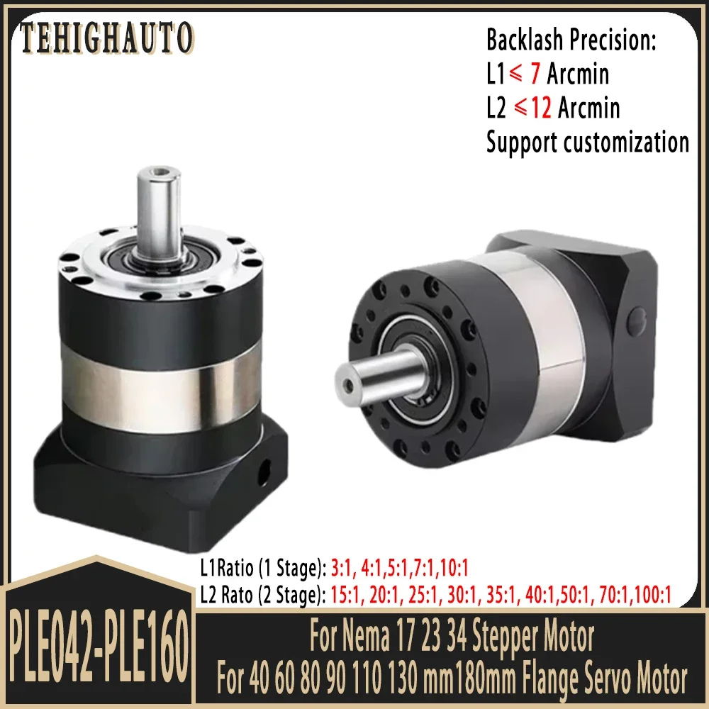 

Round Flange Planetary Gearbox Step-down 100/110/130/180mm Motor Reducer for 3Phase Nema42/52 Stepper 1/1.5/2/3KW Servo