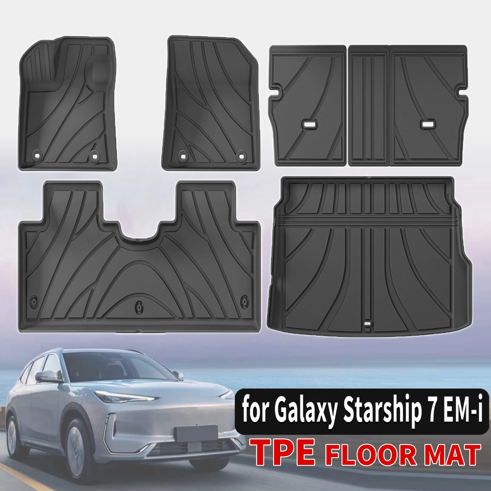 

Комплект экологичных водонепроницаемых всепогодных ковриков из TPE для Geely Galaxy Starship 7 EM-i 2025-2026 годов выпуска