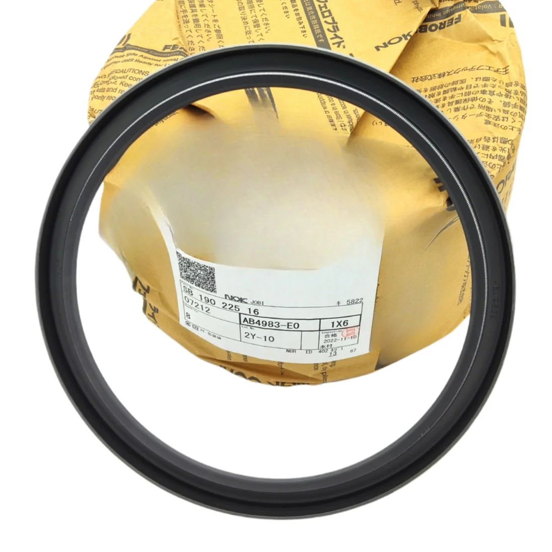 SB 190 * 225 * 16 AB4983-E0 Skeleton Oil Seal Rotary Seal