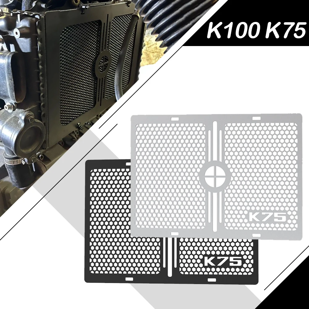 

Motorcycle For BMW K75 K100 Kserie 75 100 Radiator Guard Grille Cover Protector Guard Motor Water Cooled K 75 100 Accessories