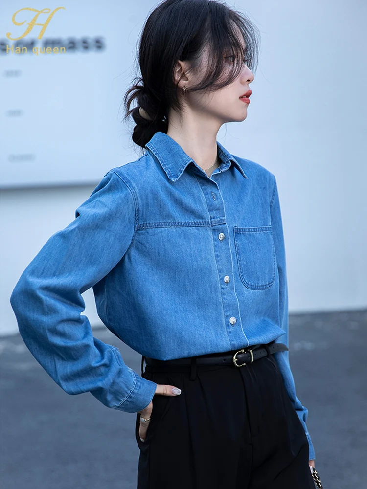 

H Han Queen Autumn Long Sleeve Casual Blouses Office Denim Shirts Woman Clothing Korean Pocket Chic Vintage Loose Tops Women's