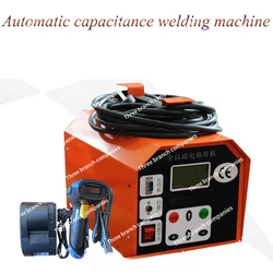 PE Tube Hot Melt Welder Electrofusion Welder Fully Automatic Pipeline Welding Machine Applicability Safe Welder HRDJ-200ZW