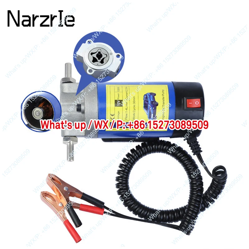 

Портативный насос для перекачки масла 1-4 л/мин, 12 В, экстрактор, всасывание жидкости, электрический сменный топливный насос, сифонный инструмент для автомобиля, мотоцикла, лодки