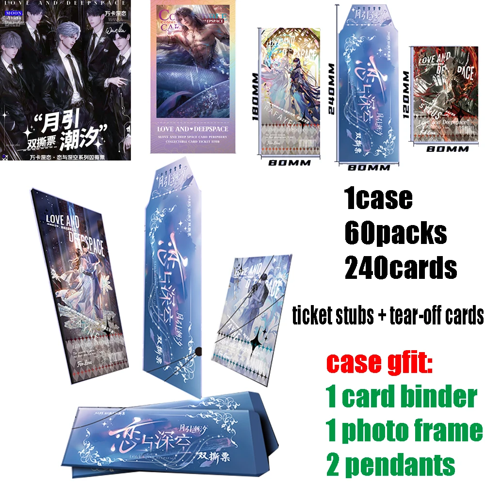 Wanka Love and Deepspace Moon Tide Edición limitada Juego de boleto en forma de lágrima Dios masculino Shen Xinghui Xavier Cartas con dijes guapos