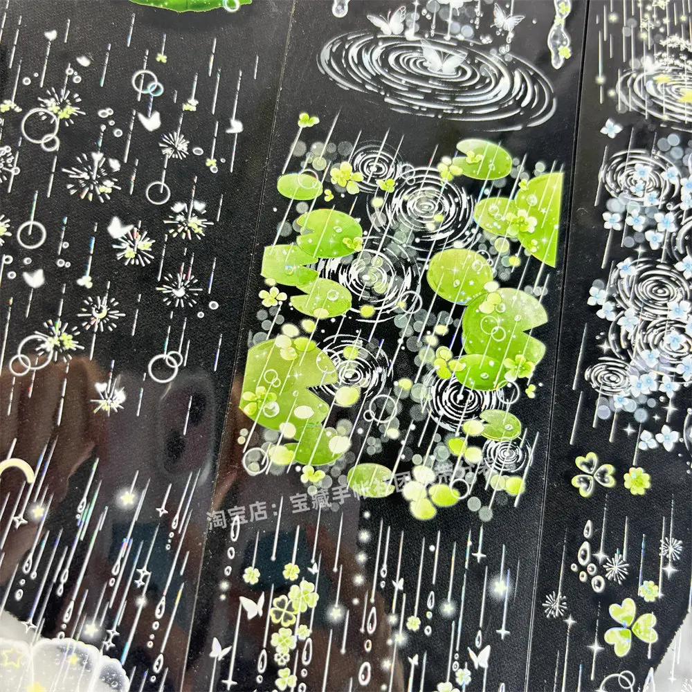 Washi Pet Tape Journal A532 Green Dense Small Hidden In The Wild Raindrops Ancient Chinese Scrapbooking Mobile Phone Case Sticke