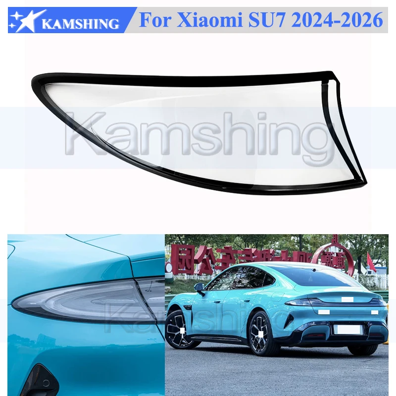 

Крышка заднего фонаря Kamshing для Xiaomi SU7 2024-2026, защитный кожух для заднего фонаря