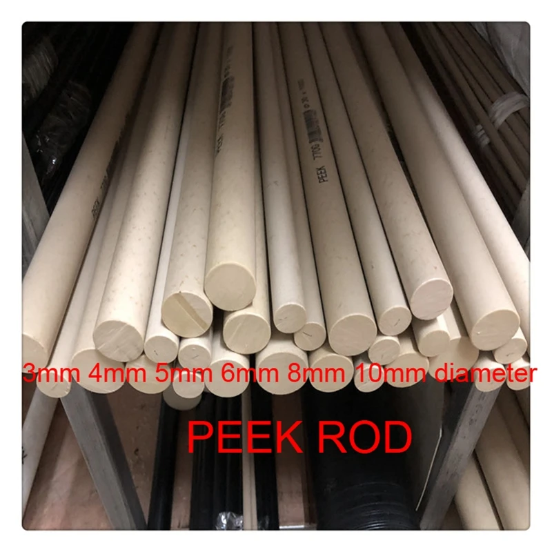 3mm 4mm 5mm 6mm 8mm 10mm diameter Victrex PEEK rod peek bar Polyetheretherketone stick 4pcs 25cm length customize