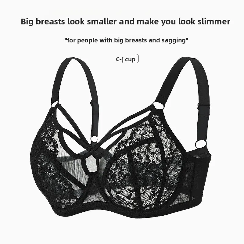 Thumbnail 3 - #12 Compare Full Coverage Support Bras Before You Buy