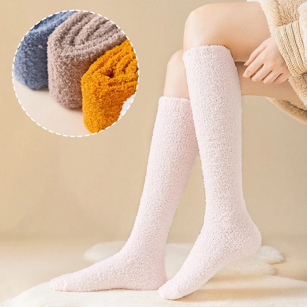 Fashion Coral Velvets Long Socks Anti-friction Breathable Sockings For Outdoor Shopping Dating