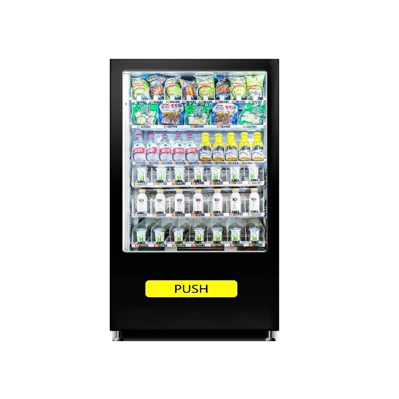 Street Vending Coffee Machine Hot Pizza Carton Candy Vending Machine