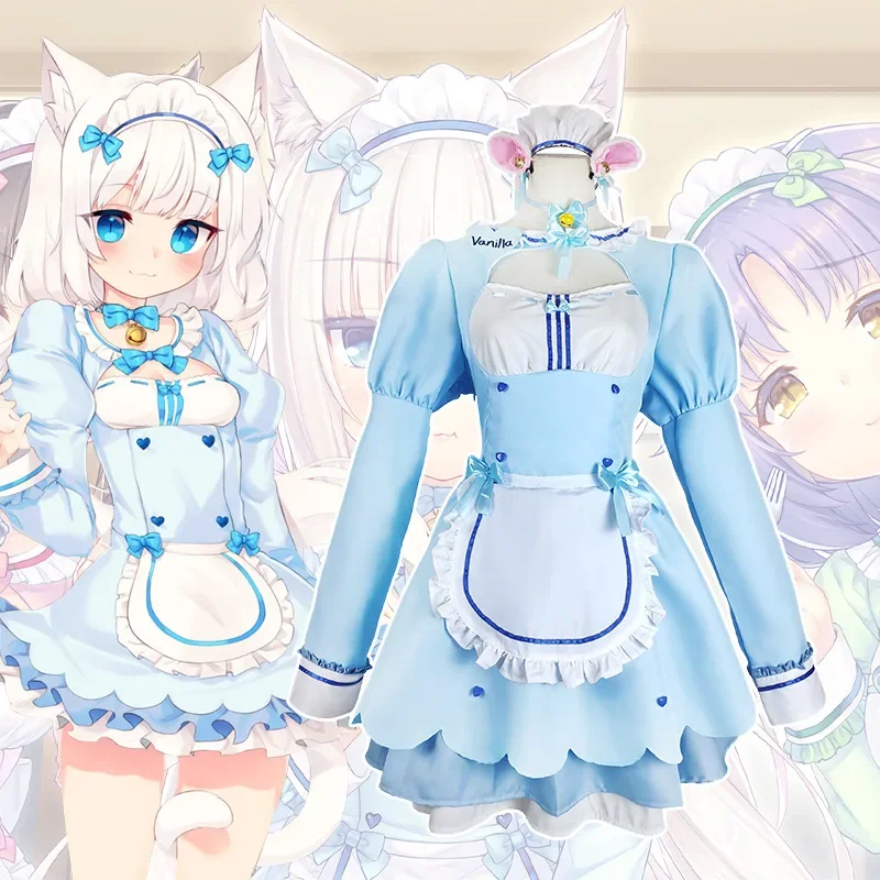 Role playing costumes, wigs, vanilla sets, cat maid outfits, Lolita women's dresses, cute pink and blue in the game "Chocolate C