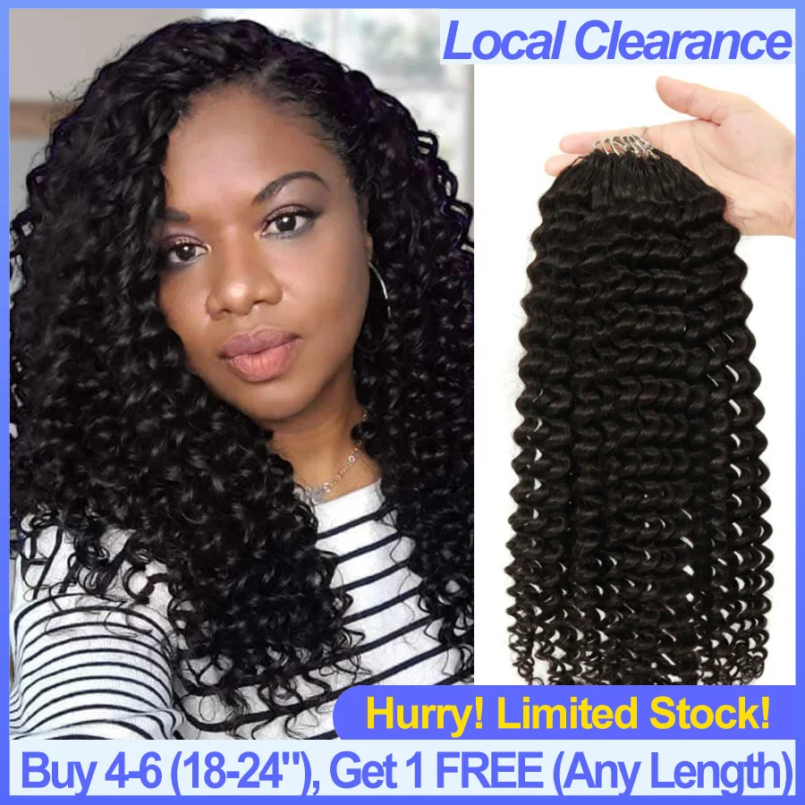 24in-deep-wave-knotless-pre-separated-crochet-hair-extension-feather-hair-extensions-feather-line-hair-100-human-hair-for-women
