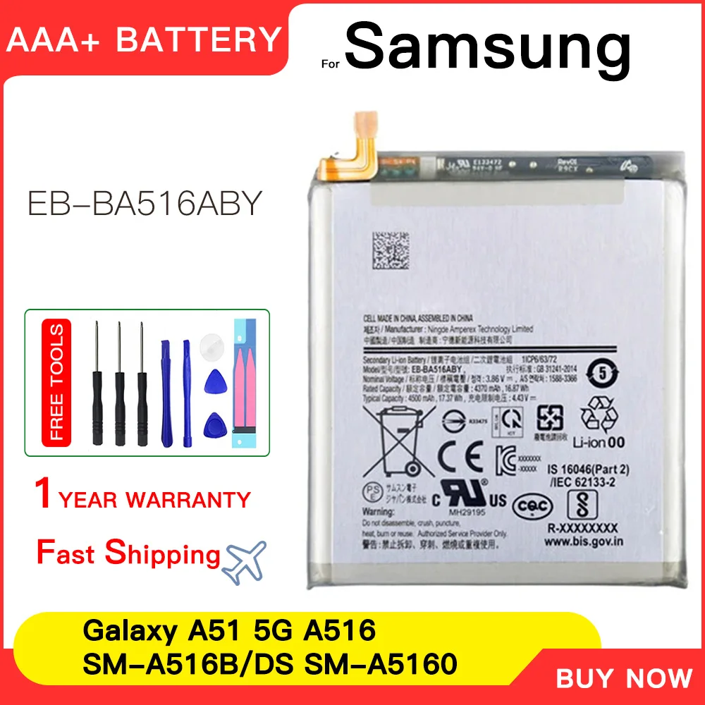 

Genuine EB-BA516ABY 4500mAh Replacement Battery For SAMSUNG Galaxy A51 5G (not for 4G) A516 SM-A516B/DS SM-A5160 Batteria+Tools