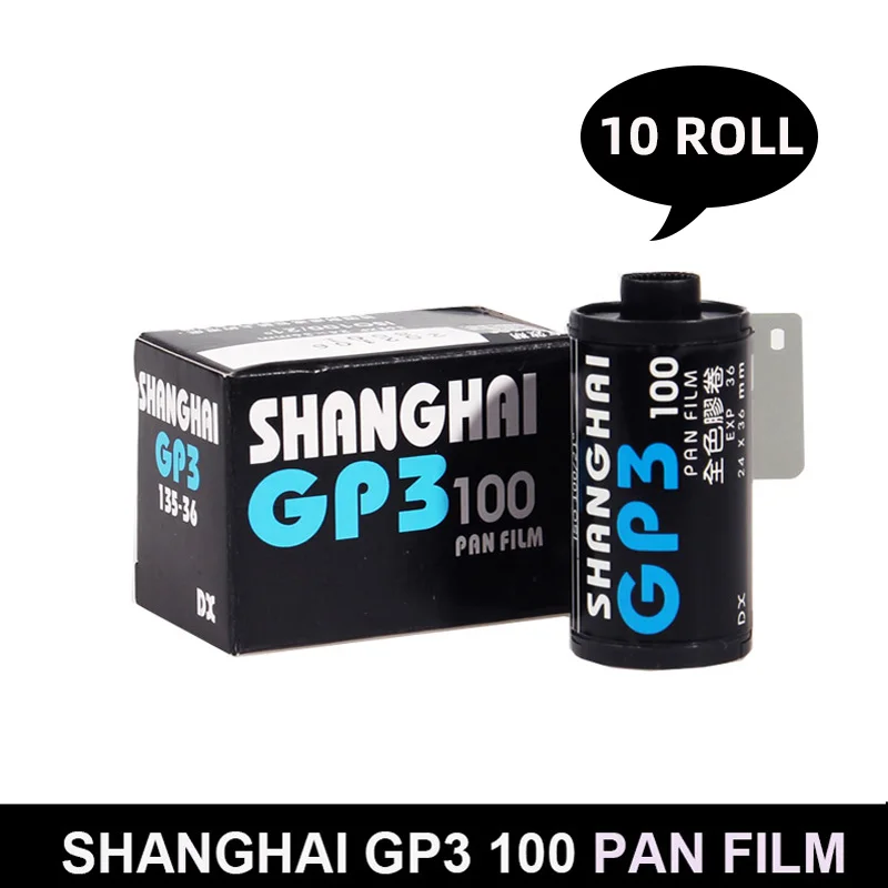 NEW Shanghai Black & White GP3 135/36 35mm Film Shanghai GP3 100 ISO 100 B/W B&W Freshest New(Expiration Date: 2026)