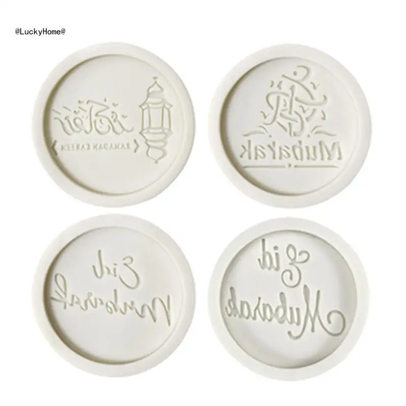 Round Silicone Cake Mold Eid al-Fitr Greeting Cookies Mold Fondant Mold Handmade 11UA