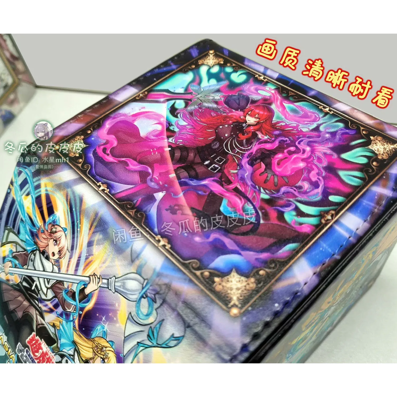 Diy Yu-Gi-Oh! Exosister Martha Card Storage Box Exosister High-End Leather Magnetic Card Box Gift Toys