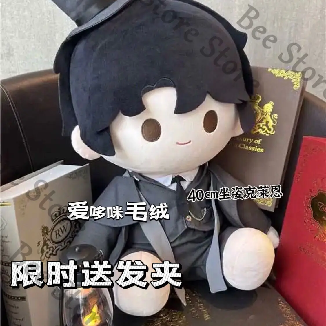 

Володар тайна аниме амбитус 40 см сидячая поза Кляйн Морти детская хлопковая кукла плюшевые игрушки плюшевые игрушки высокий уровень внешнего вида