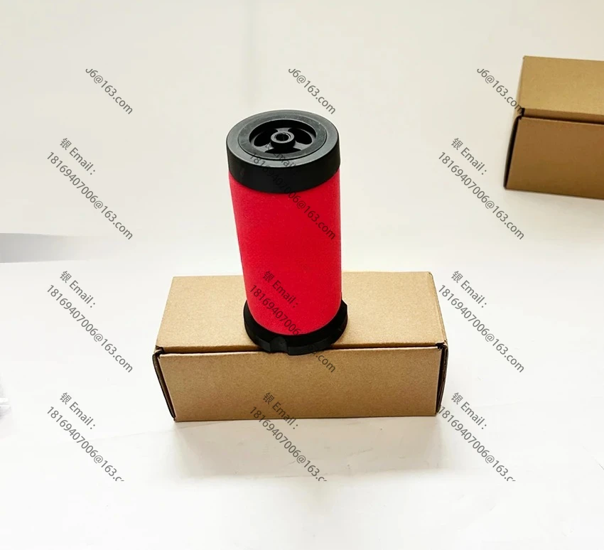 Фильтрующий элемент ФРП-95-209 МТП95-551 МТП-95-559