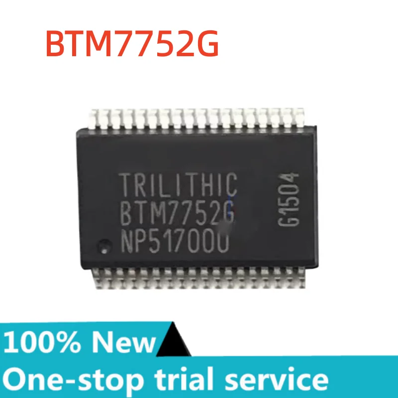 1-20PCS %NEW STOCK BTM7752G for Mercedes-Benz steering angle power supply IC chip module Main automotive IC Original genuine pro