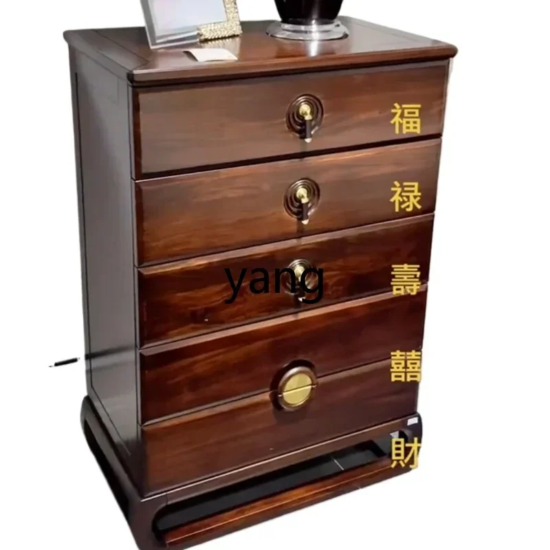 

LH new Chinese ebony solid wood chest living room storage cabinet