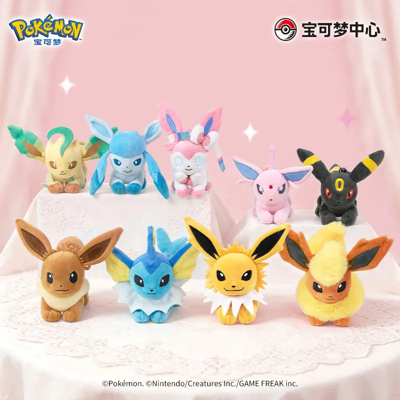 ポケモン「シルベオン＆リーフィオン寝そべり」ぬいぐるみキーホルダー「i-see-you-collection」から-–-シルベオン＆リーフィオンのコレクタブルお土産
