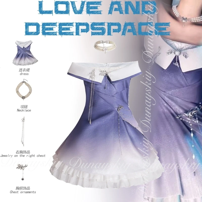 

Игра Love and Deepspace Deepspace Hunter A Player Косплей Milky Way Turns 520 Платье фиолетового цвета Косплей Костюм Полный костюм