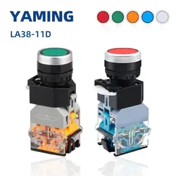 22mm Mounting LA38-11D 11DN Push Button Switch With LED Lamp Reset Self-Locking Flat Head Control Circuit Power