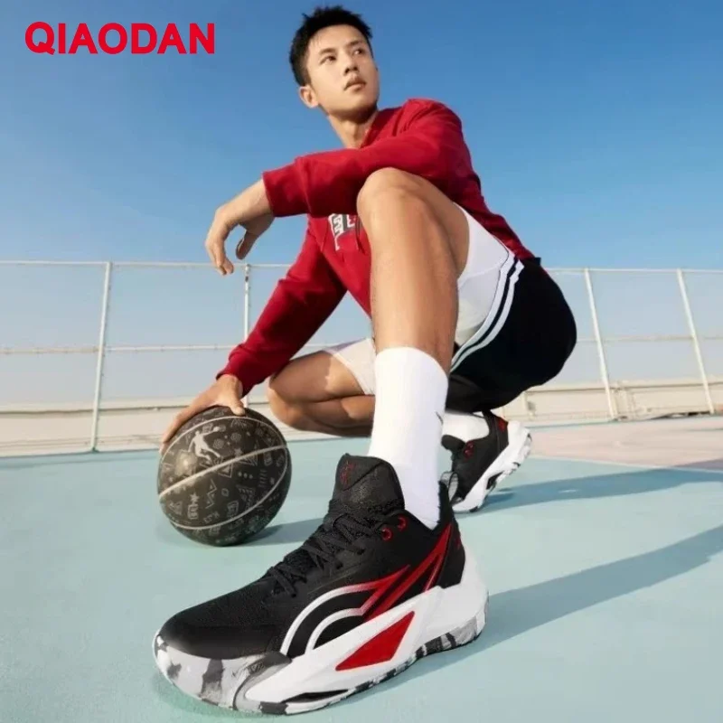 

QIAODAN Men's Basketball Shoes 2025 Autumn Field Training Non-slip Low-top Luxyry Design Mesh Breathable Sneakers QXA013254106R