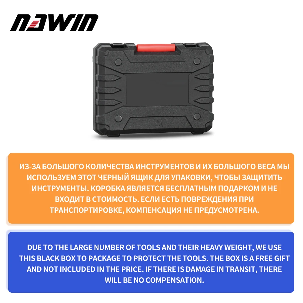 NAWIN Ultra-low-cheap Super Electric Tool Bag 3/4 Pieces Electric Drill/Wrench/Harmer/Angle Grinder