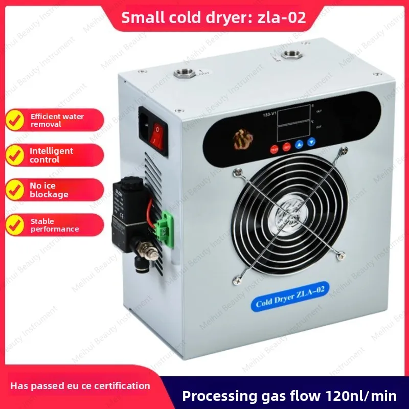 Refrigerated Compressed Air Dryer, Air Source Water Removal and Filtration, Small Cold Dryer, Automatic Drainage, Industrial Use