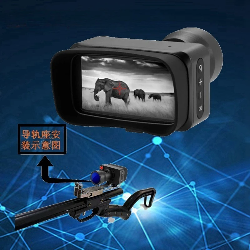 Low light high definition night vision device cross cursor sight outdoor night vision device telescope