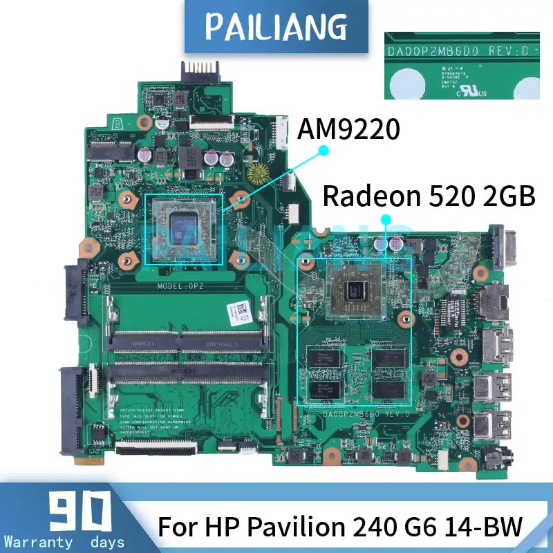 For HP Pavilion 240 G6 14-BW AM9220 Radeon 520 2GB Laptop Motherboard DA00P2MB6D0 REV.D DDR4 216-0867071 Notebook Mainboard