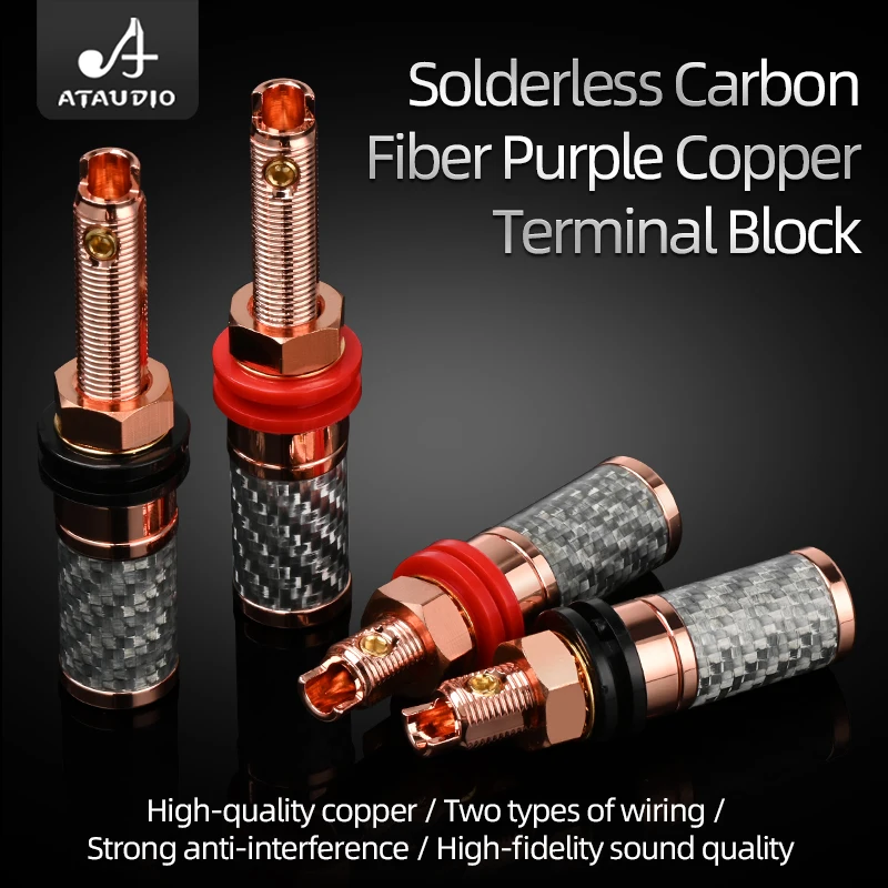 ATAUDIO 4PCS Solderless Carbon Fiber Terminals Hi-end Purple Copper Binding Post for Speaker Audio Banana Terminal Block