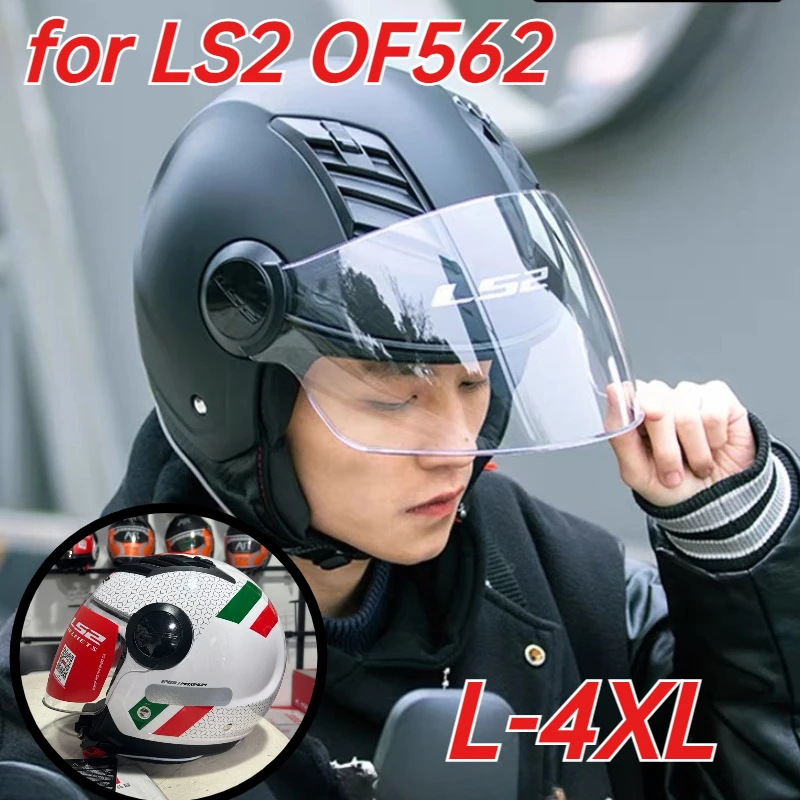 4XL Helmet for LS2 OF562 Airflow Half Helmet Large Size Men's and Women's  Sunscreen Four Seasons Safe Cycling Equipment - AliExpress 201355758
