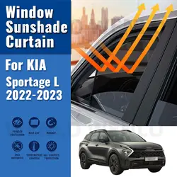 For KIA Sportage 5 NQ5 LWB 2022 2023 2024 Rear Side Window Sun Shade Car Sunshade Magnetic Front Windshield Mesh Curtain