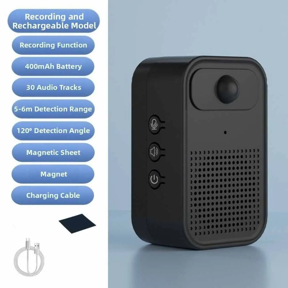 Sensor infrarrojo timbre de bienvenida función de grabación PIR Detector de movimiento puerta Sensor alarma antirrobo inteligente