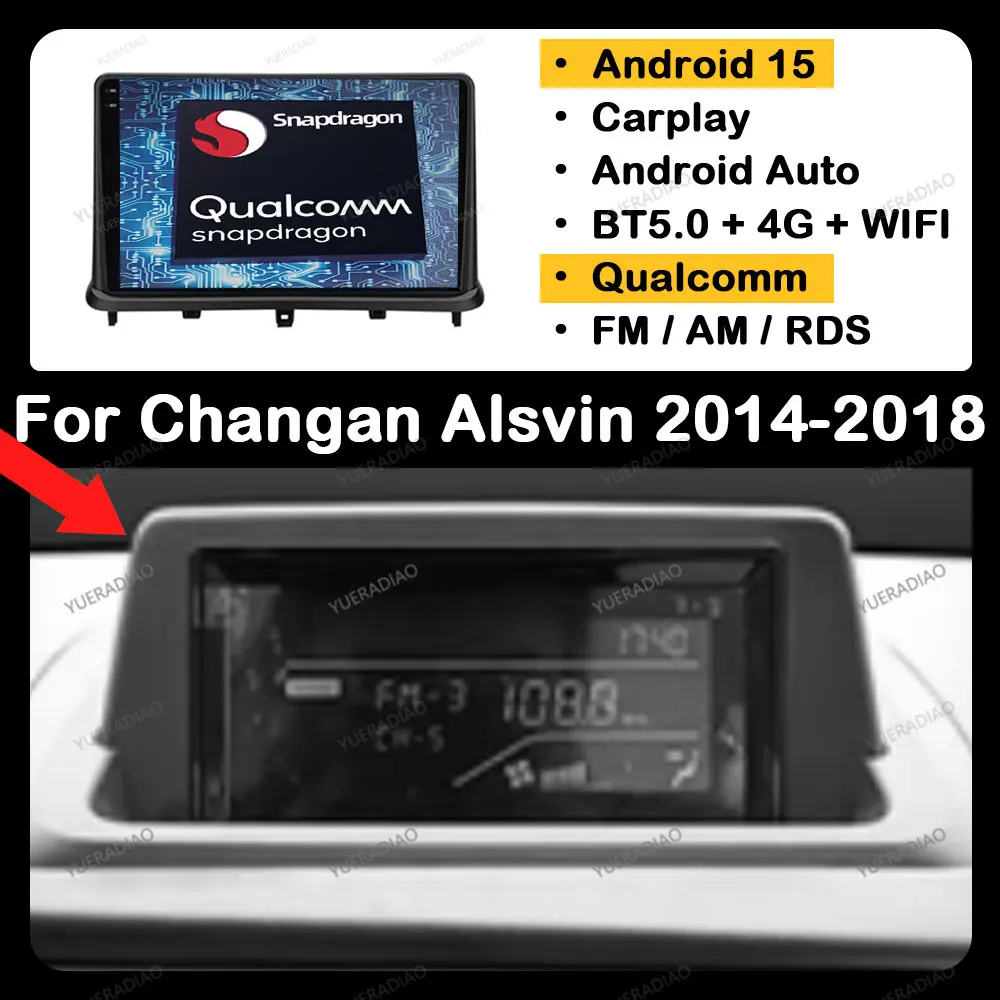 Android 15 Car Radi…