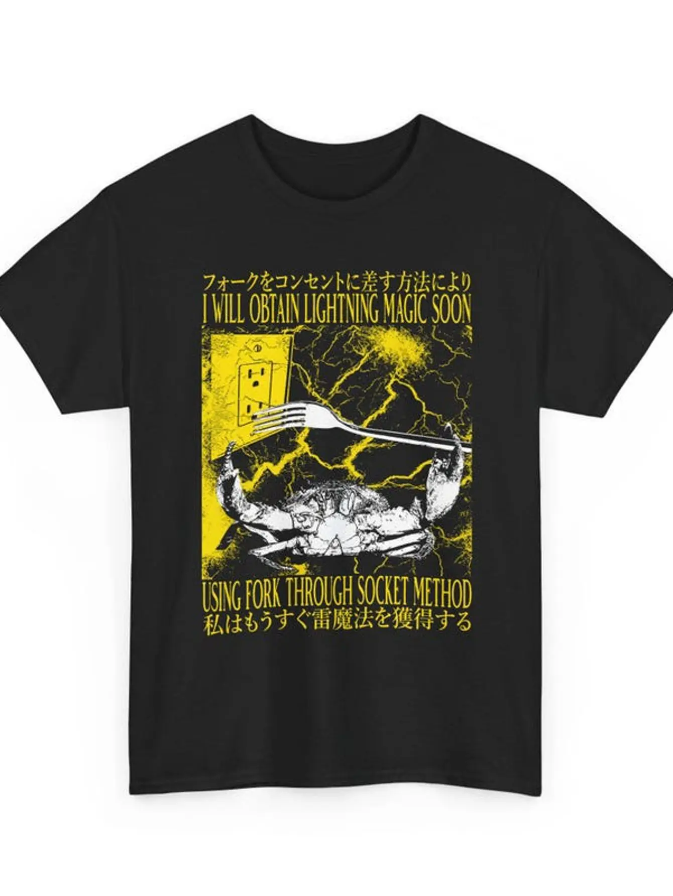 I Will Obtain Lightning Magic Soon Funny Vintage Japanese Crab T-Shirt
