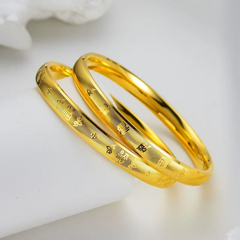 

9999 Real Gold 24K Yellow Gold Bracelet Women's Hollow Bracelet Fu Character Bracelet