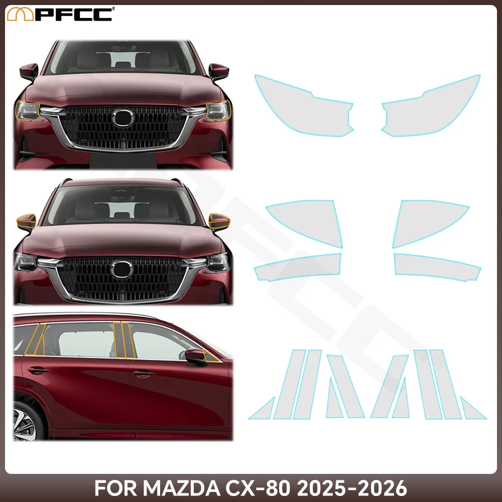 

For Mazda CX80 CX-80 2025 Car Headlight Rearview B C Pillar TPU Paint Protection Film Anti-scratch PPF Bra Clear Resistant Kit