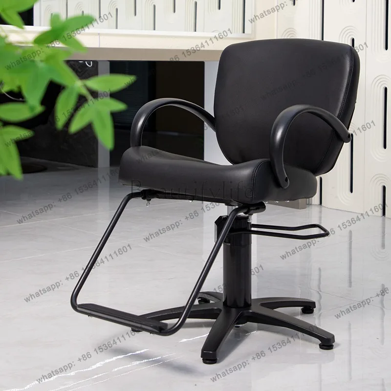 

Modern hair cutting chair High-end simple stool Italian hair cutting chair
