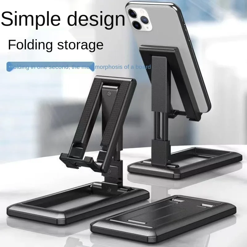 Foldable Tablet Mobile Phone Desktop Phone Stand for IPad IPhone Samsung Desk Holder Adjustable Desk Bracket Smartphone Stand