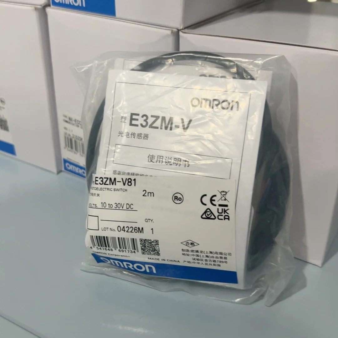 Omron OMRON E3ZM-V81 photoelectric sensor, brand new original and genuine